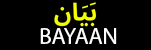 bayaanshop.com